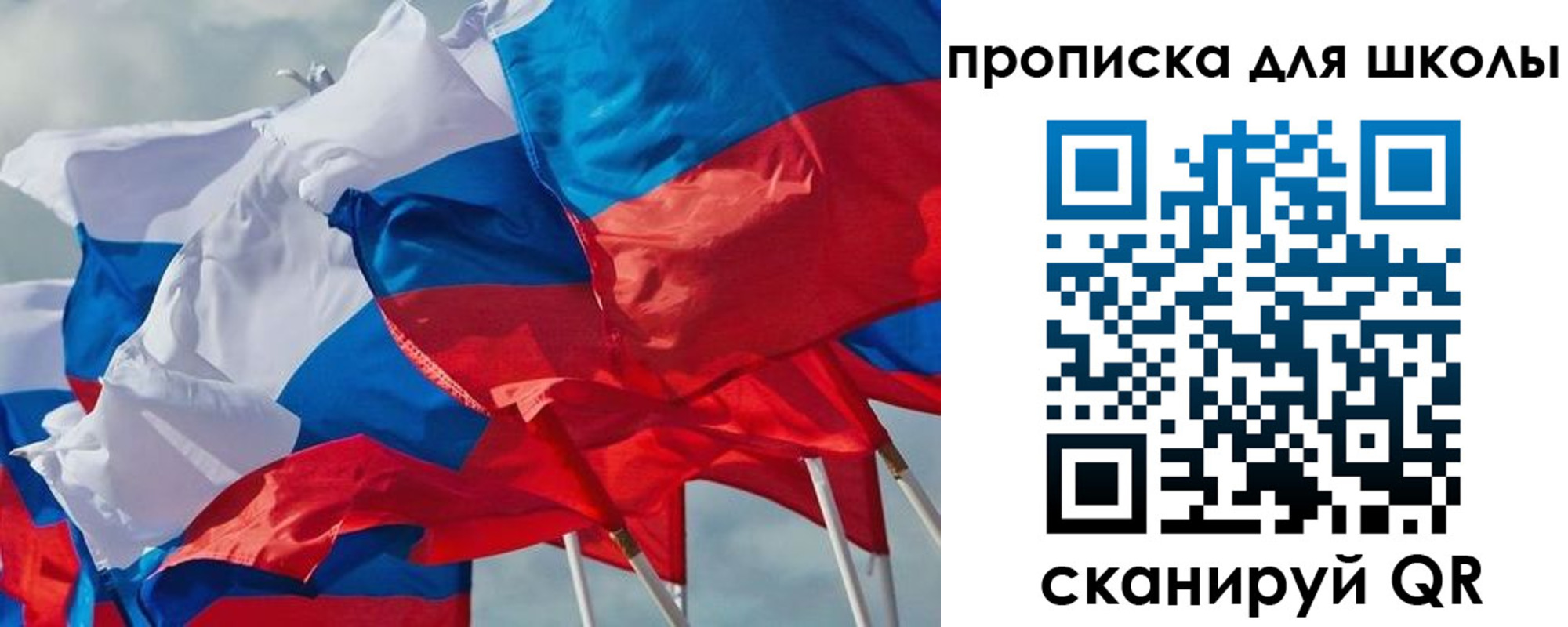 форма 3 в Санкт-Петербурге